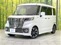 2020 Suzuki Suzuki Others