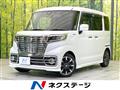2020 Suzuki Suzuki Others