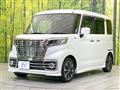 2020 Suzuki Suzuki Others
