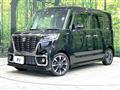 2020 Suzuki Suzuki Others