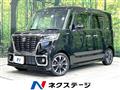 2020 Suzuki Suzuki Others