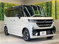 2024 Suzuki Suzuki Others