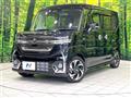 2024 Suzuki Suzuki Others