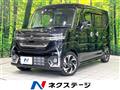 2024 Suzuki Suzuki Others