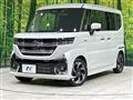 2024 Suzuki Suzuki Others