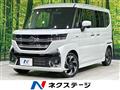 2024 Suzuki Suzuki Others