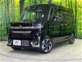 2025 Suzuki Suzuki Others