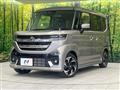 2024 Suzuki Suzuki Others
