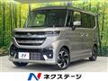 2024 Suzuki Suzuki Others