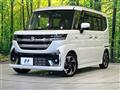 2024 Suzuki Suzuki Others