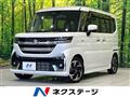 2024 Suzuki Suzuki Others