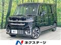 2024 Suzuki Suzuki Others