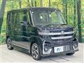 2024 Suzuki Suzuki Others