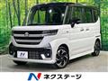 2024 Suzuki Suzuki Others