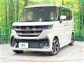 2024 Suzuki Suzuki Others