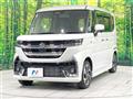 2024 Suzuki Suzuki Others