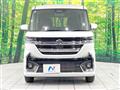 2024 Suzuki Suzuki Others