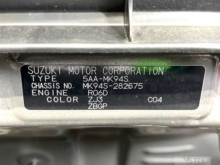 2025 Suzuki Spacia