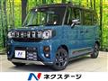 2025 Suzuki Suzuki Others