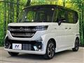 2025 Suzuki Suzuki Others