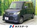 2011 Nissan ROOX