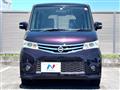 2012 Nissan ROOX