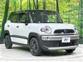 2020 Suzuki Suzuki Others