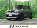 2021 Suzuki Suzuki Others