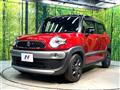 2022 Suzuki Suzuki Others