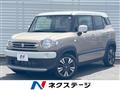 2023 Suzuki Suzuki Others