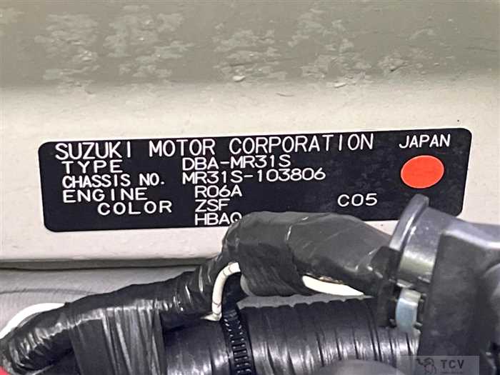 2015 Suzuki Hustler
