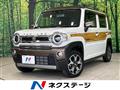 2023 Suzuki Hustler