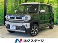 2023 Suzuki Hustler