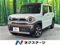 2023 Suzuki Hustler