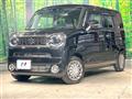 2023 Suzuki Suzuki Others