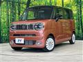 2024 Suzuki Suzuki Others