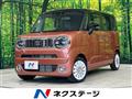 2024 Suzuki Suzuki Others