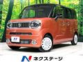2024 Suzuki Suzuki Others