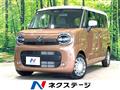 2024 Suzuki Suzuki Others