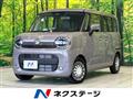 2025 Suzuki Suzuki Others