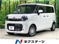 2025 Suzuki Suzuki Others