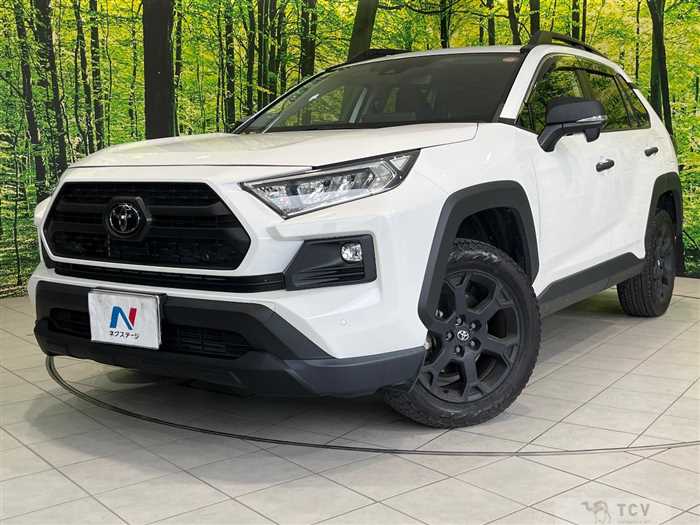 2023 Toyota RAV4