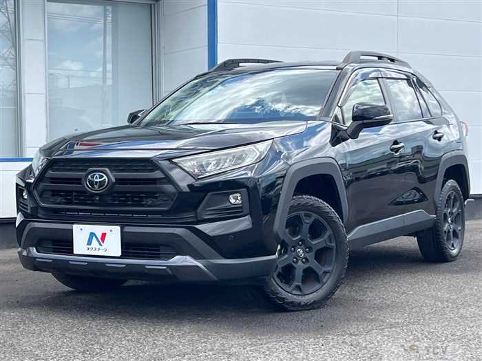 2022 Toyota RAV4