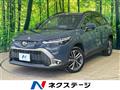 2024 Toyota CorollaCross