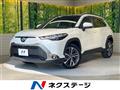 2024 Toyota CorollaCross
