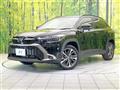 2025 Toyota CorollaCross