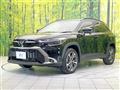 2025 Toyota CorollaCross