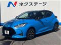 2021 Toyota Toyota Others