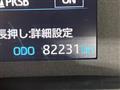 2024 Toyota Toyota Others