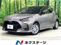 2020 Toyota Toyota Others
